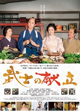 草莓味的软糖 &#8211; 超感亮丝包臀裙[58P 2V0.98G]